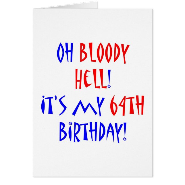 64血の地獄 (正面)