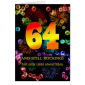 64誕生日静止揺れ (正面)