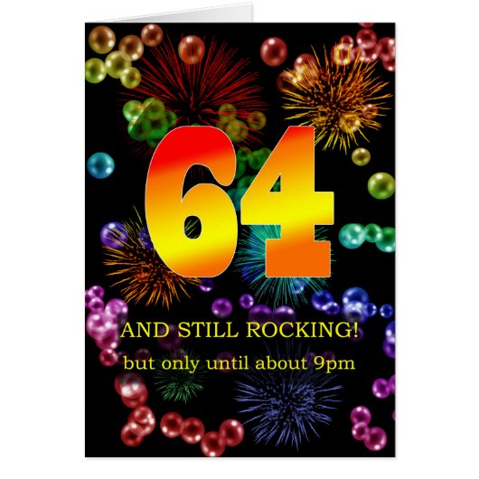 64誕生日静止揺れ (正面)