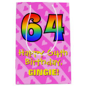 64誕生日:おもしろいピンクハートストライプ、虹64 ミディアムペーパーバッグ