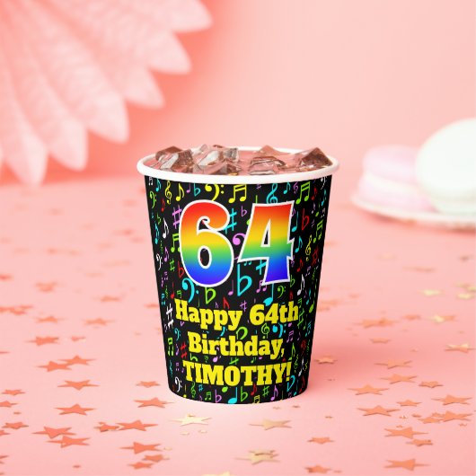 64誕生日:おもしろい音符パターン、レインボー64 紙コップ (インサイチュ)