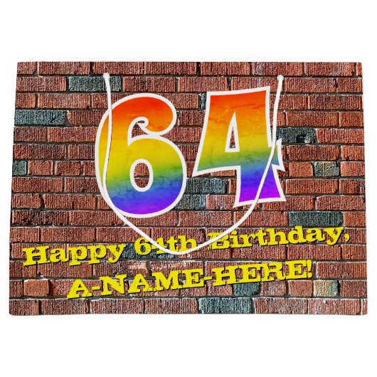 64誕生日:おもしろい、グラフィティインスパイアレインボーー# 64 ラージペーパーバッグ (正面)