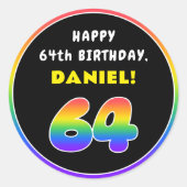 64誕生日:カラフルレインボー# 64,名前をカスタムする ラウンドシール (正面)