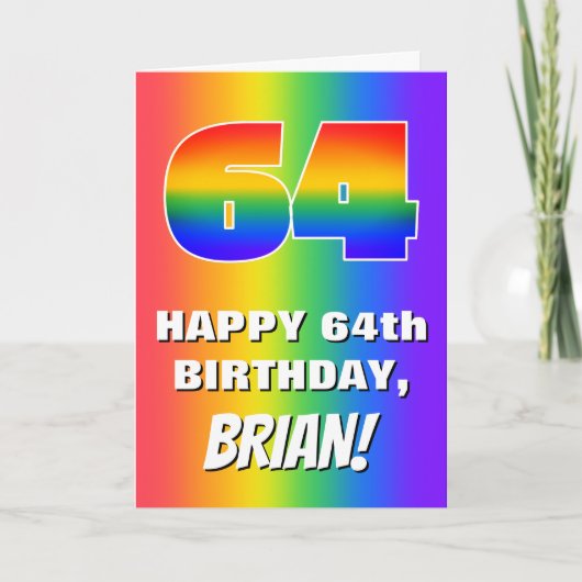 64誕生日: カラフル、おもしろいレインボーパターン# 64 カード (正面)