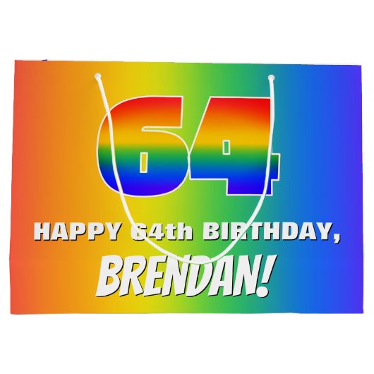 64誕生日: カラフル、おもしろいレインボーパターン# 64 ラージペーパーバッグ (裏面)