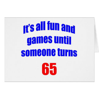 65は誰か65を回します