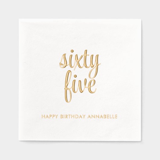 65エレガント誕生日ゴールドフォイルモダンナプキンス 箔ナプキン (正面)