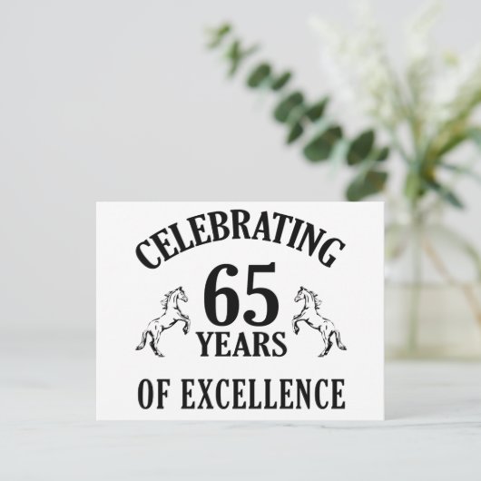 65スタイリッシュ番目の誕生日ギフトアイディア ポストカード (スタンド正面)
