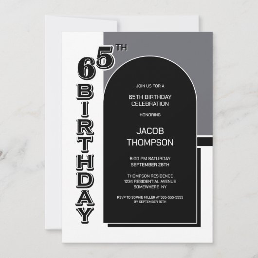 65モダン誕生日ブラックアーチパーティー 招待状 (正面)