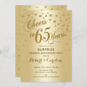 65周年結婚記念日のサプライズ - ゴールド 招待状 (正面/裏面)