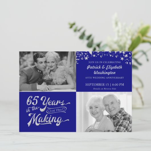 65周年記念サファイアシルバーグリッタースターズ 招待状 (スタンド正面)