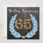 65周年記念 | サファイア、ラスティックウッド & ゴールド 招待状 (正面)