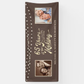 65周年記念・今の写真 | シャンパン 横断幕 (縦)