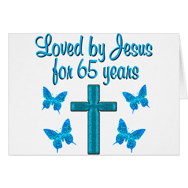 65愛イエス (正面横)