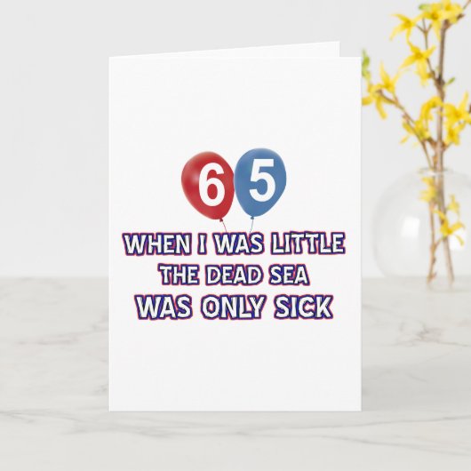 65歳の死海の誕生日のデザイン カード (黄色い花)