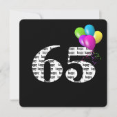 65歳の誕生日パーティーバルーン束 招待状 (正面)