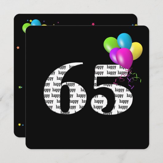 65歳の誕生日パーティー　風船の束 招待状 (正面/裏面)