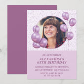 65歳の誕生日招待状風船フォトパープル 招待状 (正面/裏面)