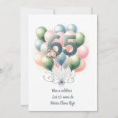 65歳の誕生日風船と写真 招待状 (正面)