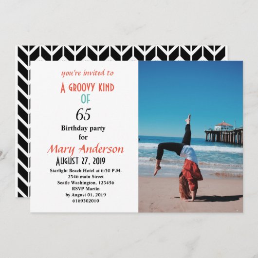 65歳の誕生日65歳の誕生日 招待状 (正面/裏面)