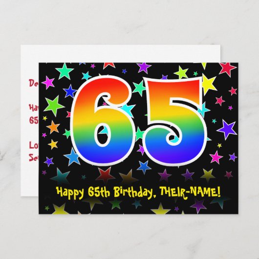65歳の誕生日:楽しいスターパターン、虹65、名前 ポストカード (正面/裏面)