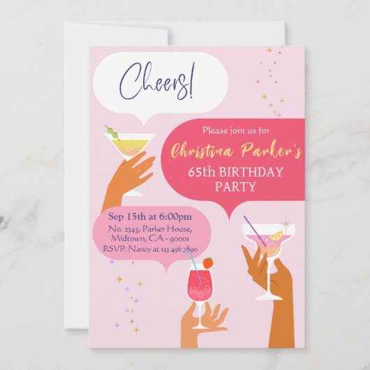 65歳エレガントの誕生日をテーマにしたシックなカクテルドリンク 招待状 (正面)