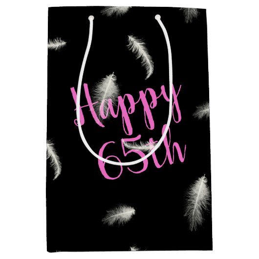 65番目の誕生日羽ミディアム抱き枕 ミディアムペーパーバッグ (正面)