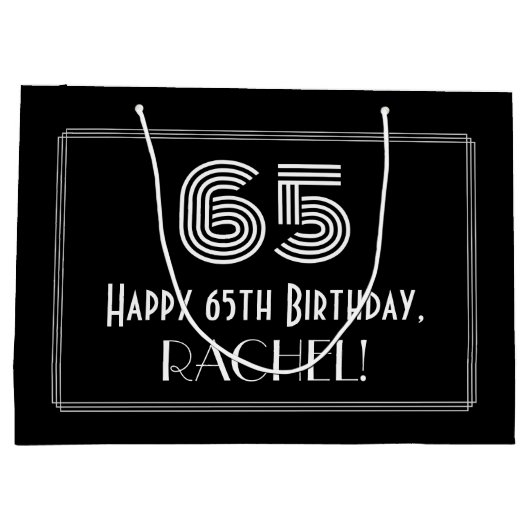 65番目の誕生日:インスパイアアールデコの「65」の外観と名前 ラージペーパーバッグ (裏面)