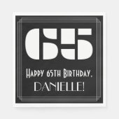 65番目の誕生日:インスパイアアールデコ検索"65" +名前 スタンダードランチョンナプキン (正面)