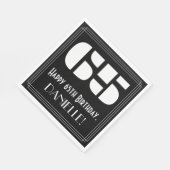 65番目の誕生日:インスパイアアールデコ検索"65" +名前 スタンダードランチョンナプキン (角)