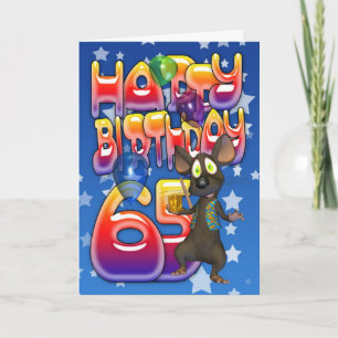 65誕生日カード可愛いマウス カード
