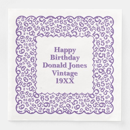 65誕生日番号模様ホタテ珊瑚/白 (正面)