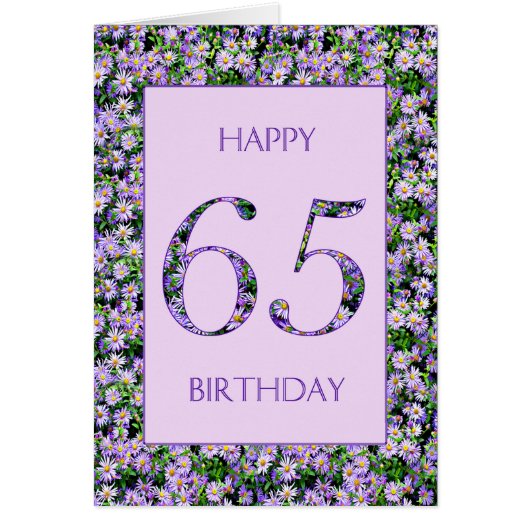 65誕生日紫デイジー (正面)