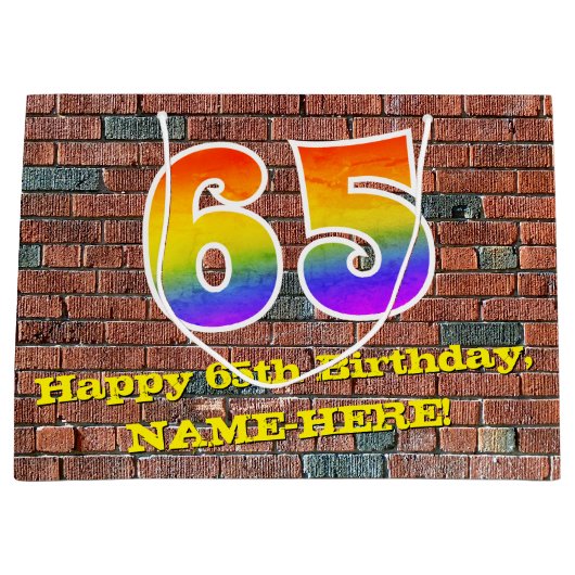 65誕生日:おもしろい、グラフィティインスパイアレインボーー# 65 ラージペーパーバッグ (正面)