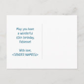 65誕生日:はっきりした,おもしろい,シンプル虹, 65 ポストカード (裏面)