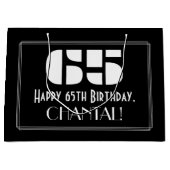 65誕生日～アールデコインスパイア見る"65" +名前 ラージペーパーバッグ (正面)