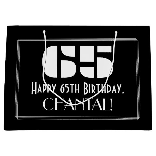 65誕生日～アールデコインスパイア見る"65" +名前 ラージペーパーバッグ (正面)