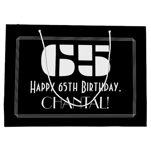 65誕生日~アールデコインスパイア見る"65" +名前 ラージペーパーバッグ (裏面)
