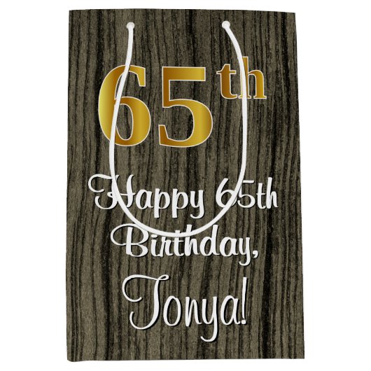 65誕生日:エレガントフェイク金ゴールドルック#,フェイク Wood ミディアムペーパーバッグ (正面)