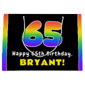 65誕生日:カラフルレインボー# 65,名前をカスタムする ラージペーパーバッグ (正面)
