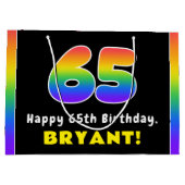 65誕生日:カラフルレインボー# 65,名前をカスタムする ラージペーパーバッグ (裏面)