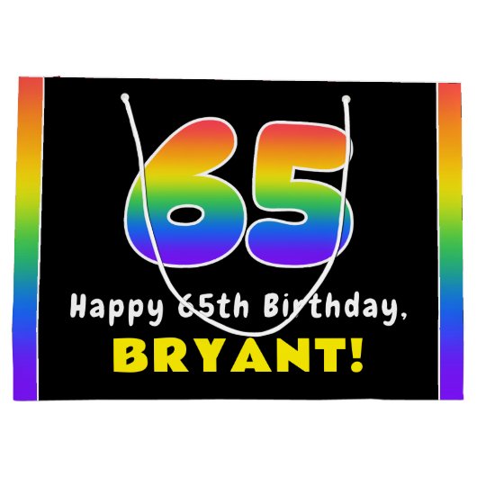 65誕生日:カラフルレインボー# 65,名前をカスタムする ラージペーパーバッグ (裏面)