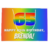 65誕生日: カラフル、おもしろいレインボーパターン# 65 ラージペーパーバッグ (裏面)