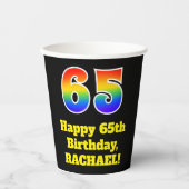 65誕生日:カラフル、おもしろい、エキサイティング、虹65 紙コップ (正面)