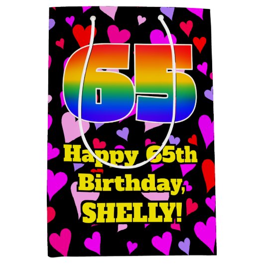 65誕生日:愛するハートパターン、虹# 65 ミディアムペーパーバッグ (正面)