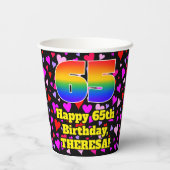 65誕生日：愛するハートパターン， Rainbow 65 紙コップ (裏面)