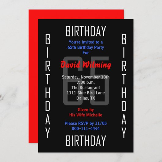 65th誕生日パーティーへの招待65 招待状 (正面/裏面)