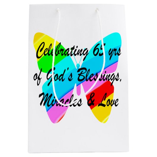 65th誕生日レインバタフライデザイン ミディアムペーパーバッグ (正面)