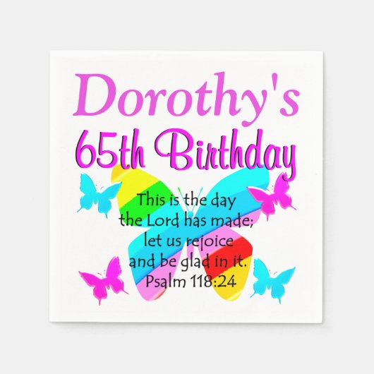 65th誕生日レインボーバタフライナプキンズ スタンダードカクテルナプキン (正面)