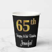 65th誕生日-エレガント豪華なフェイク金ゴールドルック# 紙コップ (裏面)